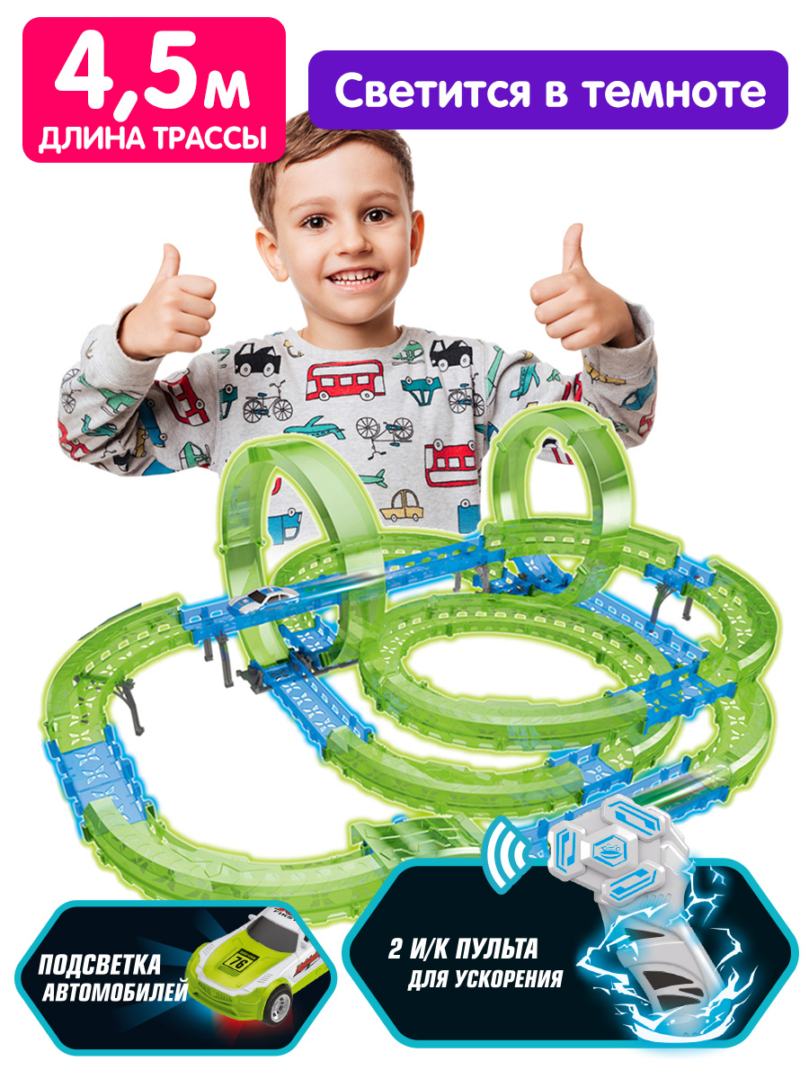 Трек Mioshi MTE1606-002 - фото 1