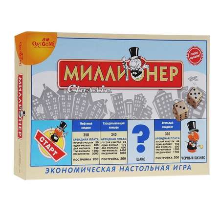 Настольная игра ASTREL