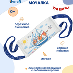 Мочалка Три кота Приключения в ассортименте