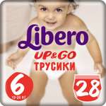 Трусики Libero Up and Go 6 (13-20 кг) 28 шт.