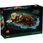 Конструктор LEGO 21366 1234 дет.