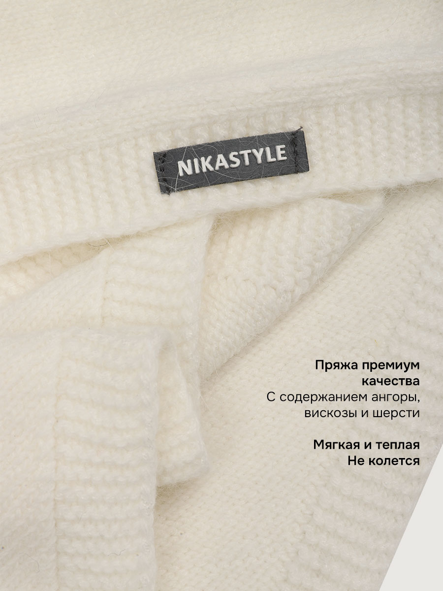 Шарф NIKASTYLE 17з16625 молоко - фото 7