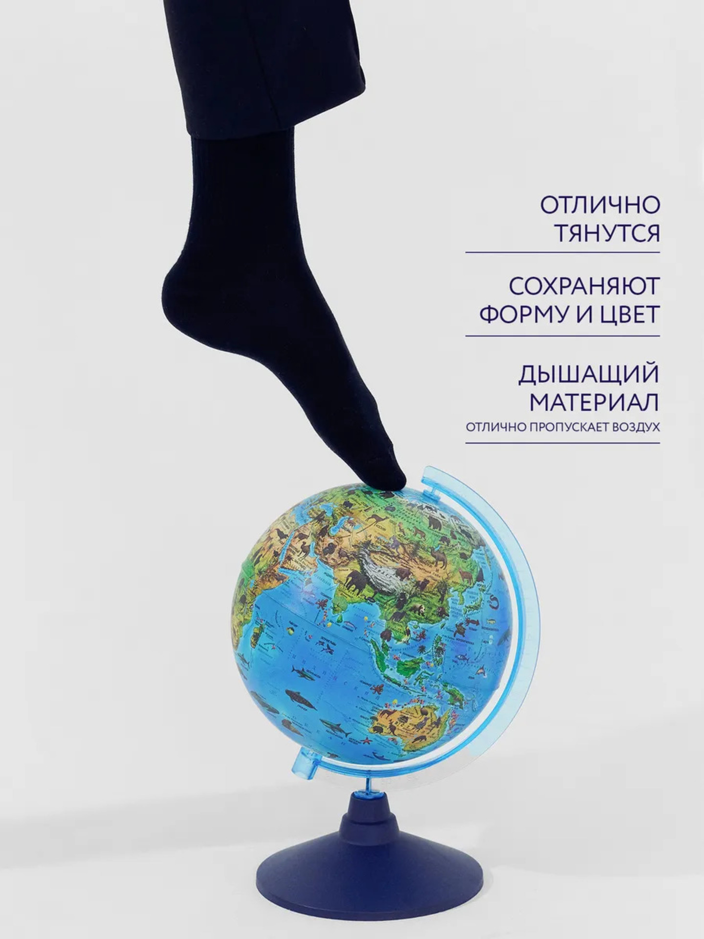Носки 10 пар Mark Formelle (Марк Формэль) 444W10-1850/черный-10/ - фото 3