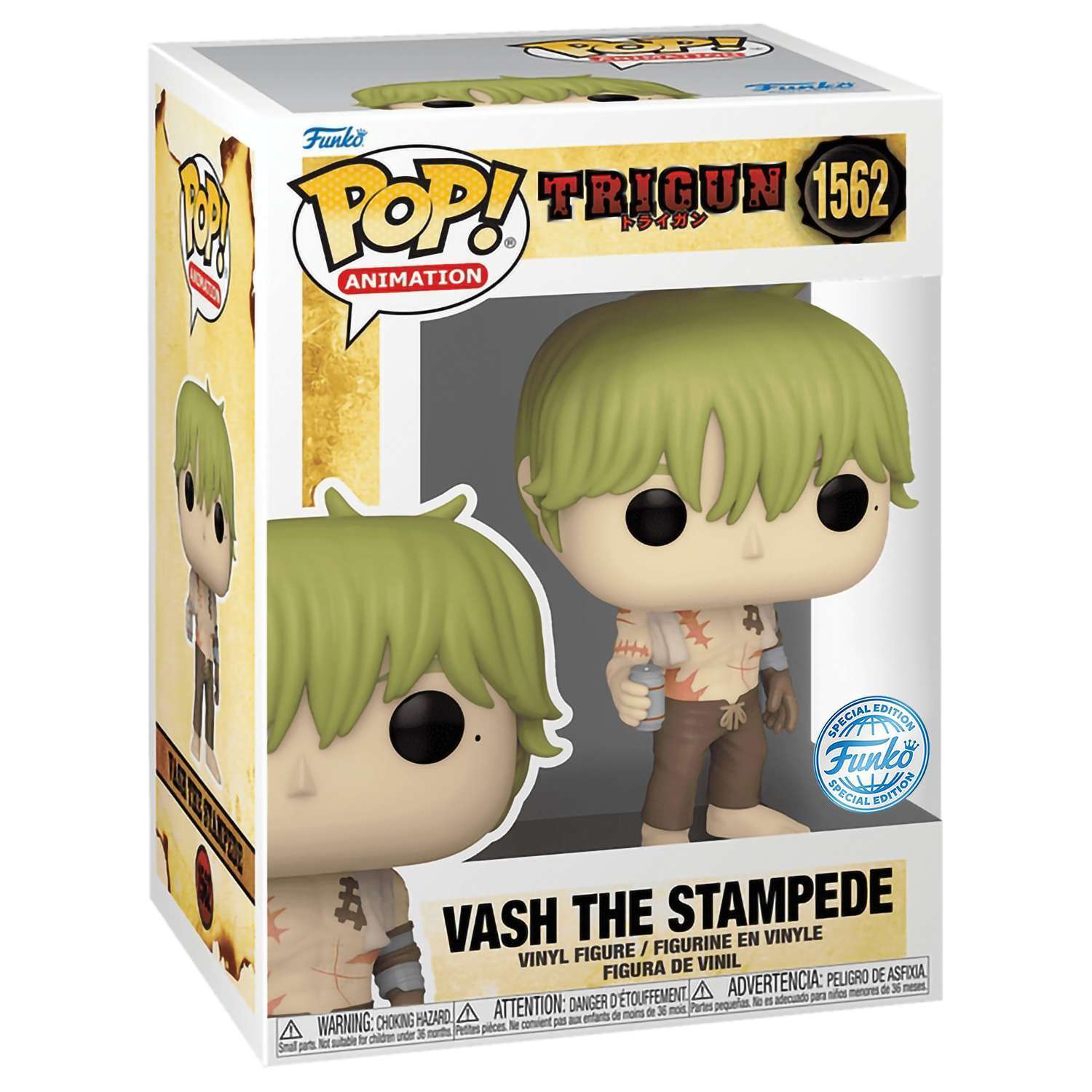 Фигурка Funko POP! - фото 2