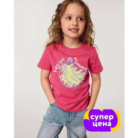 Футболка Futurino