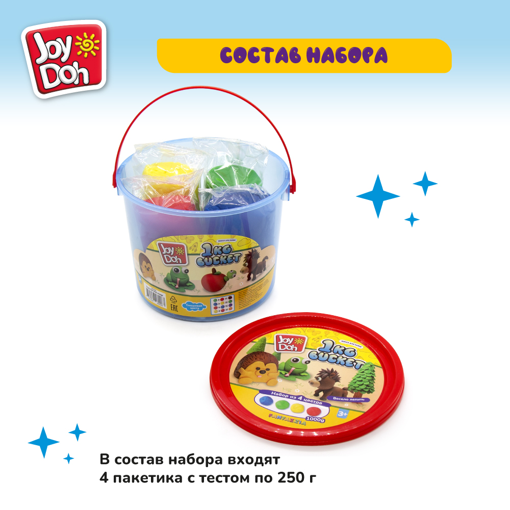 Масса для лепки Joy-Doh - фото 2