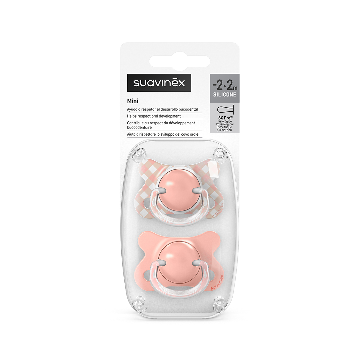 Пустышка Suavinex силикон ортодонтическая от 0 мес. 1 шт. - фото 1