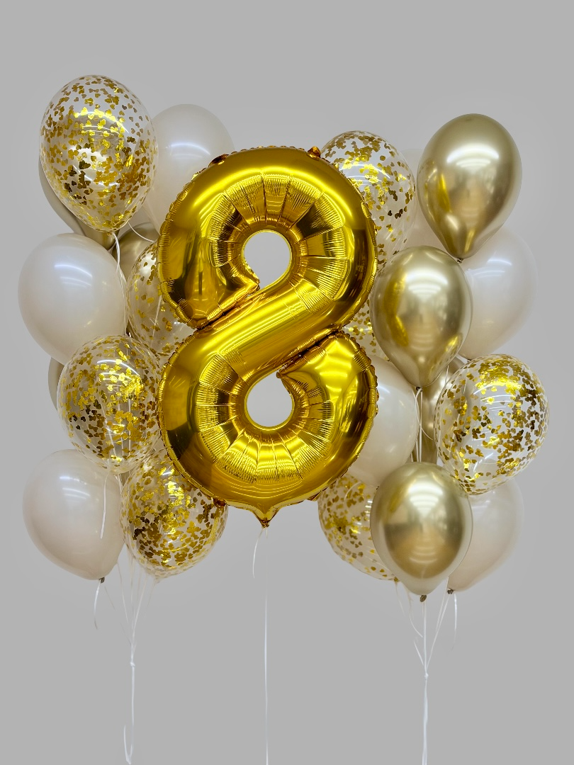 Шар воздушный Веселая затея Цифра 8 Gold 40см - фото 2