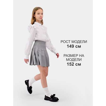 Юбка FRAERTY