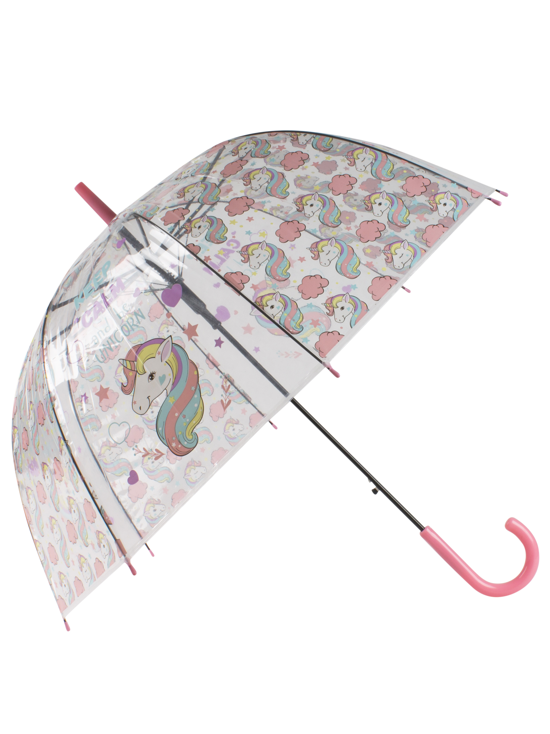 Зонт ЭВРИКА 99259 - фото 1