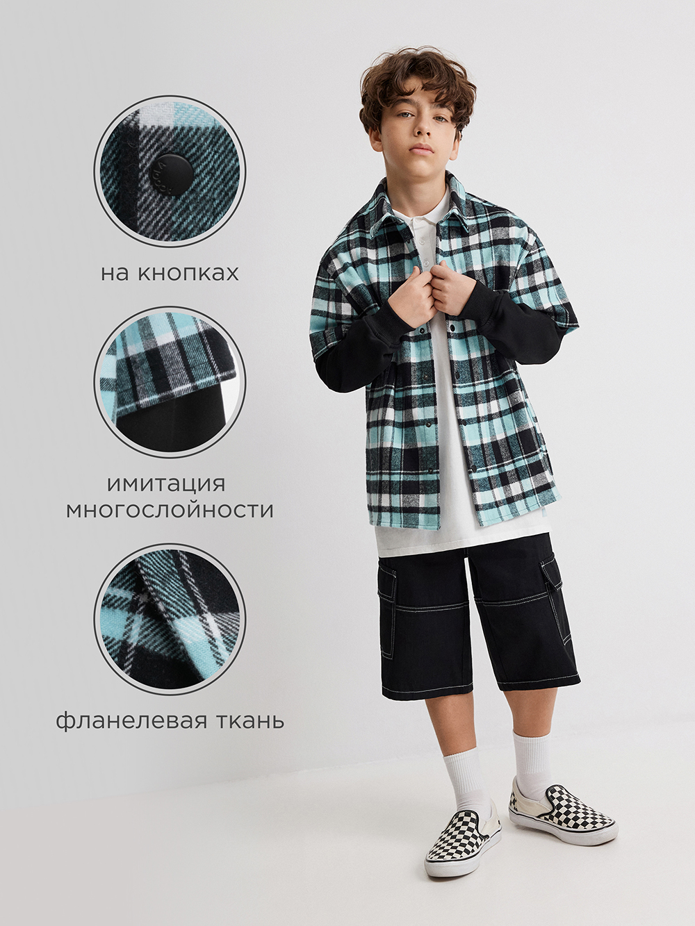 Куртка-рубашка Acoola 20110280222_0095386 - фото 3