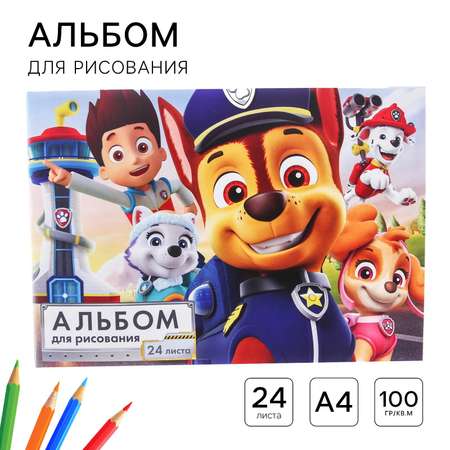 Альбом для рисования Sima-Land А4 24 листа Paw Patrol