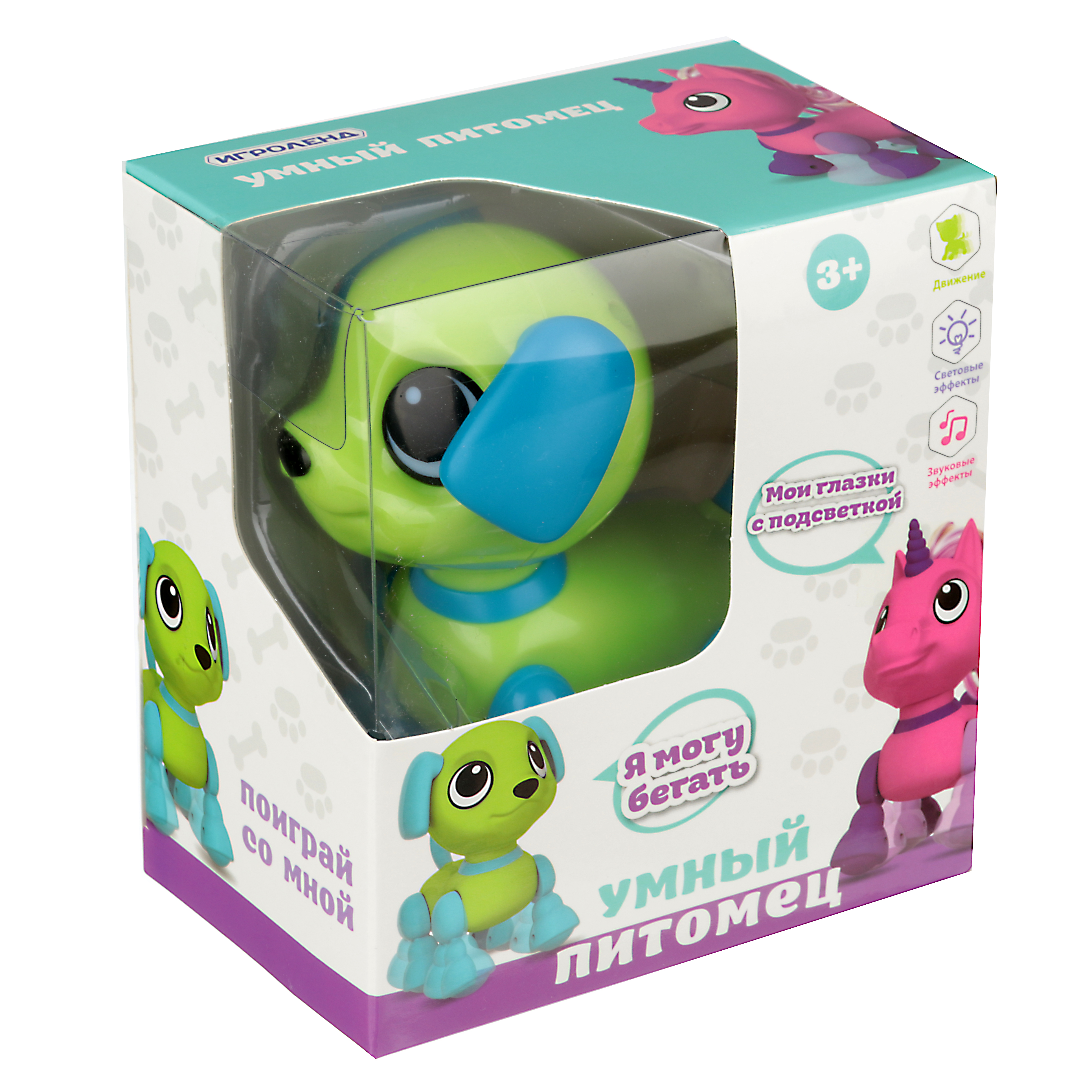 Фигурка Игроленд Щенок - фото 2