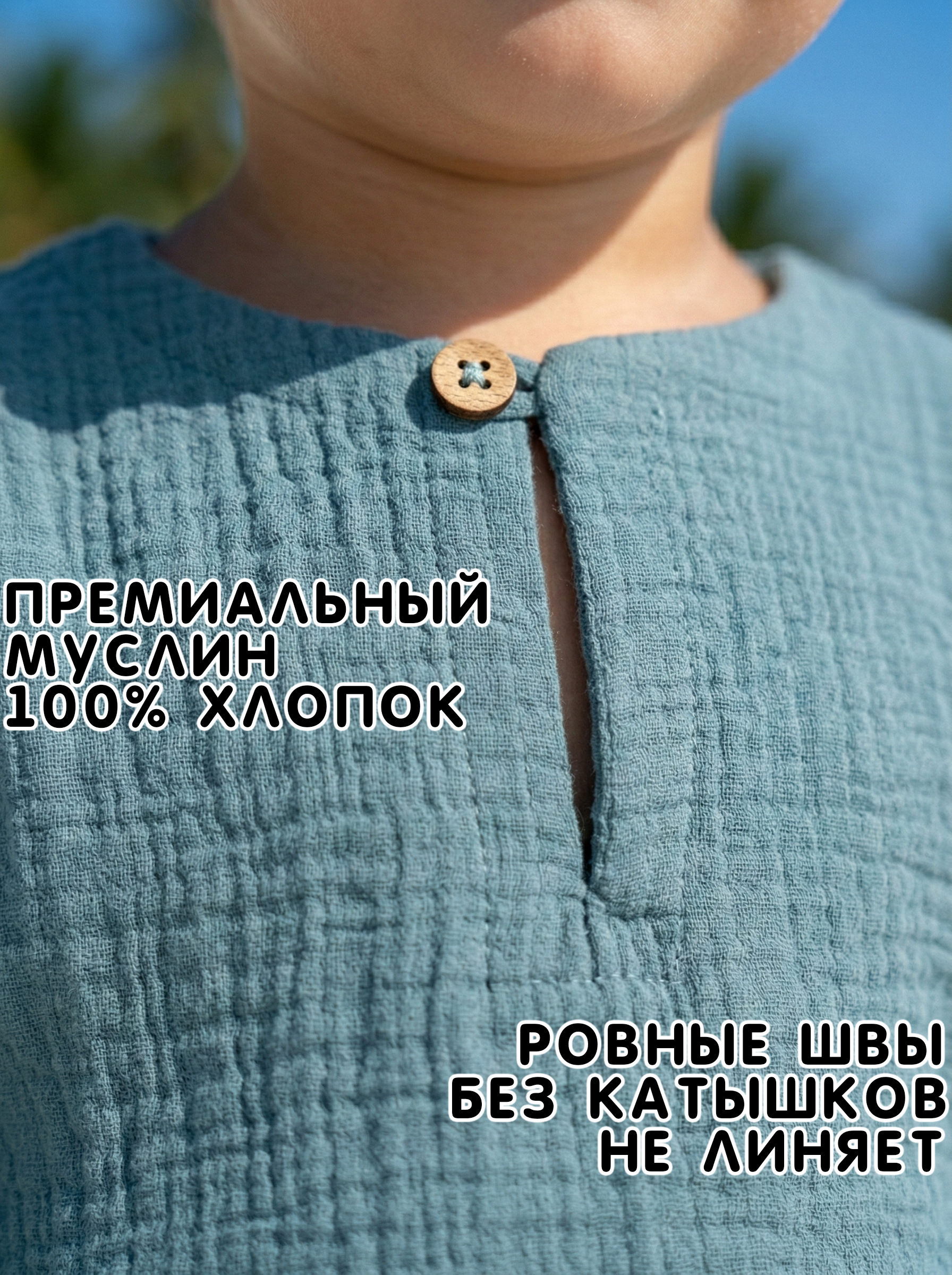 Комплект СОННЫЙ ГНОМИК К4020/13 - фото 4