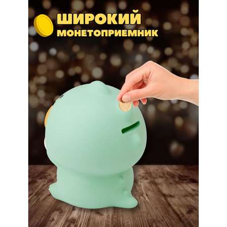 Копилка пластиковая iLikeGift Динозавр