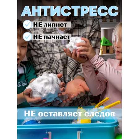 Масса для лепки Pinincha Toys кинетический, воздушный 1 цв.
