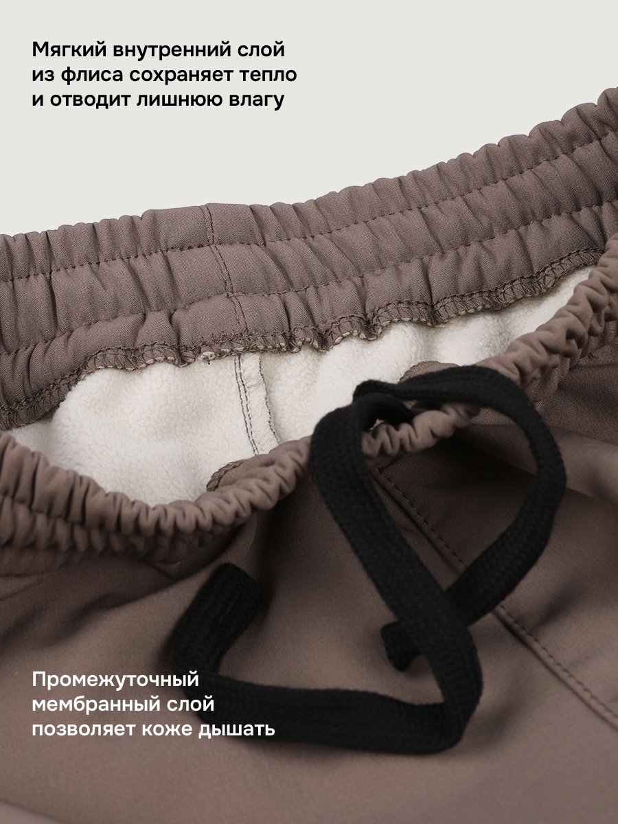Брюки утепленные NIKASTYLE 2л16426 кофе - фото 5