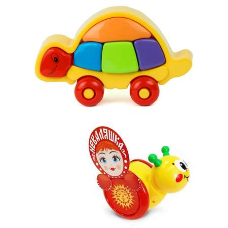 Игрушка ТЕБЕ ИГРУШКА