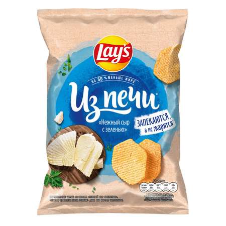 Чипсы картофельные Lays со вкусом Нежный сыр с зеленью 85г