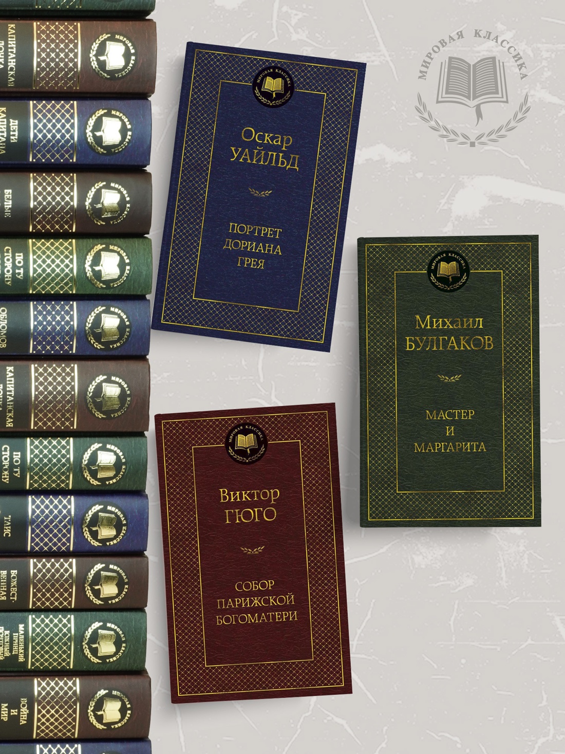 Книга АЗБУКА Мировая классикa Цветаева М Стихотворения и поэмы - фото 5