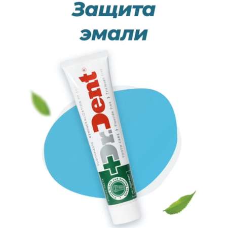 Зубная паста MODUM