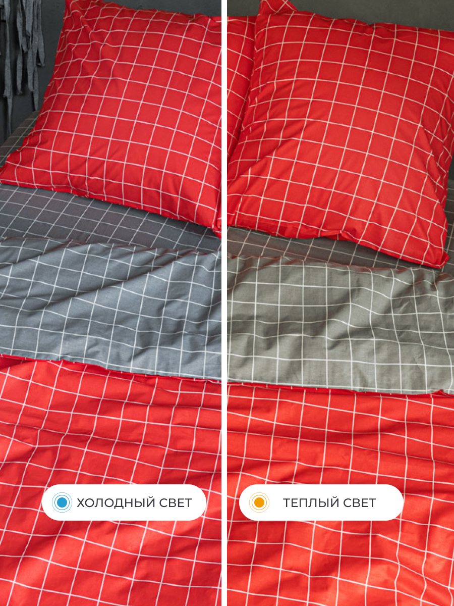 Комплект постельного белья BRAVO Клетка двуспальный 4 предм. - фото 10