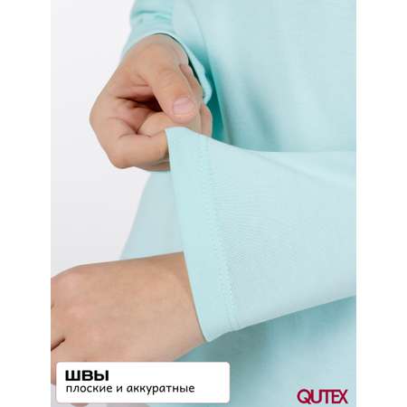 Лонгслив QUTEX
