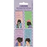 Магнитная закладка deVENTE 4 шт.