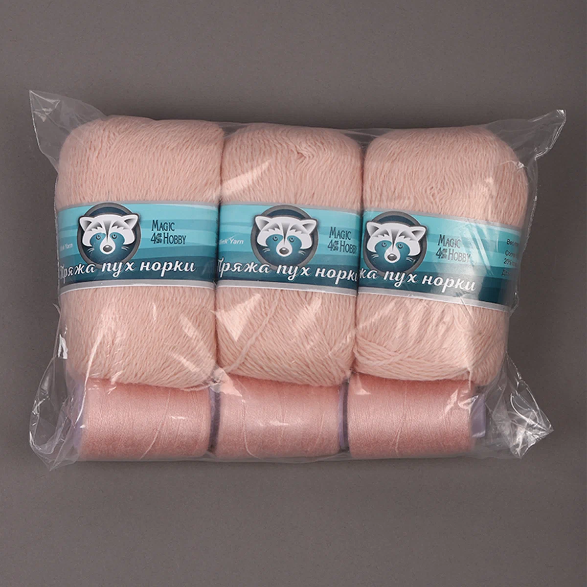 Пряжа Magic 4 Hobby Пух норки (80% пух норки, 20% полиамид) 3х50г/350м цвет персиковый - фото 5