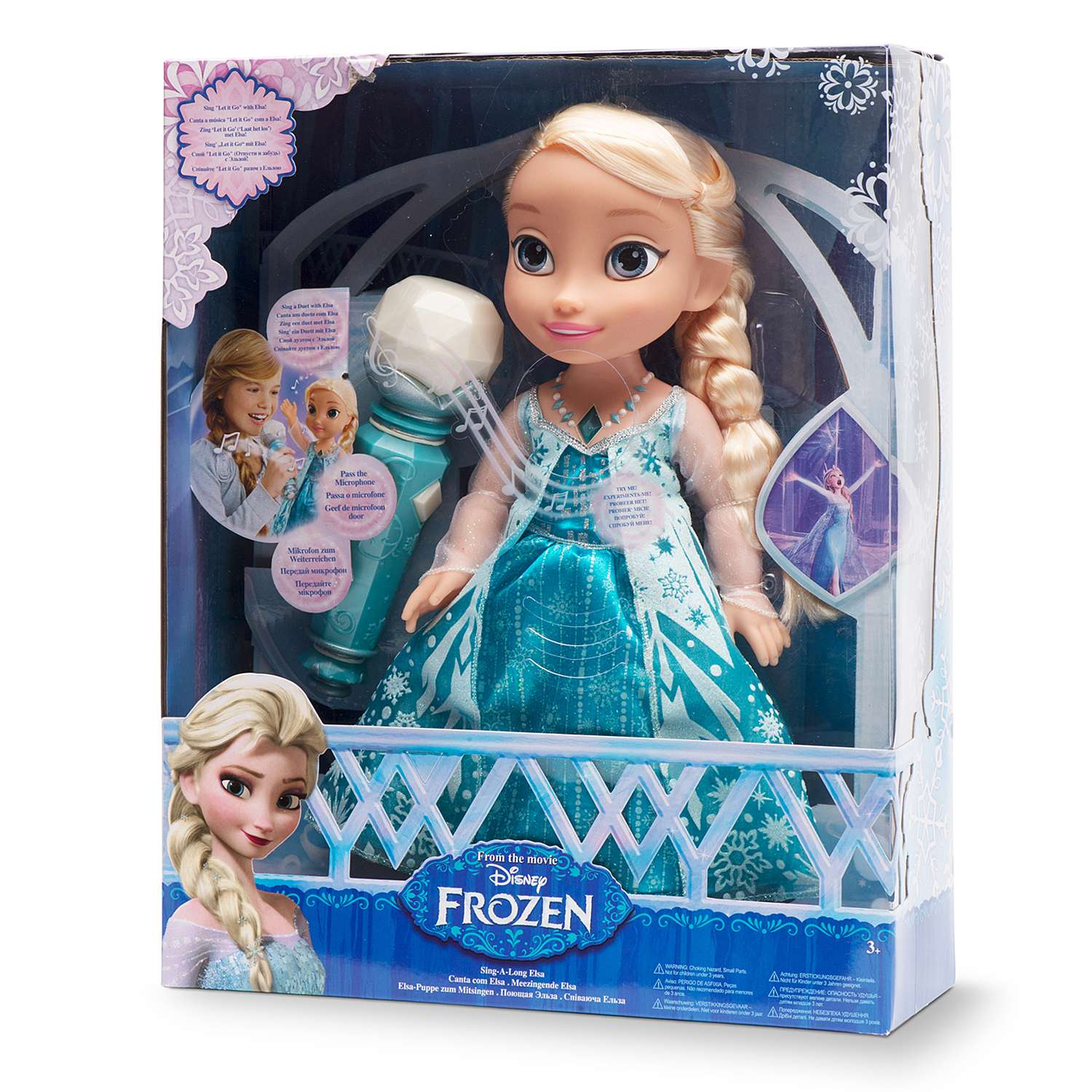 Кукла классическая Disney 310780.0 - фото 3