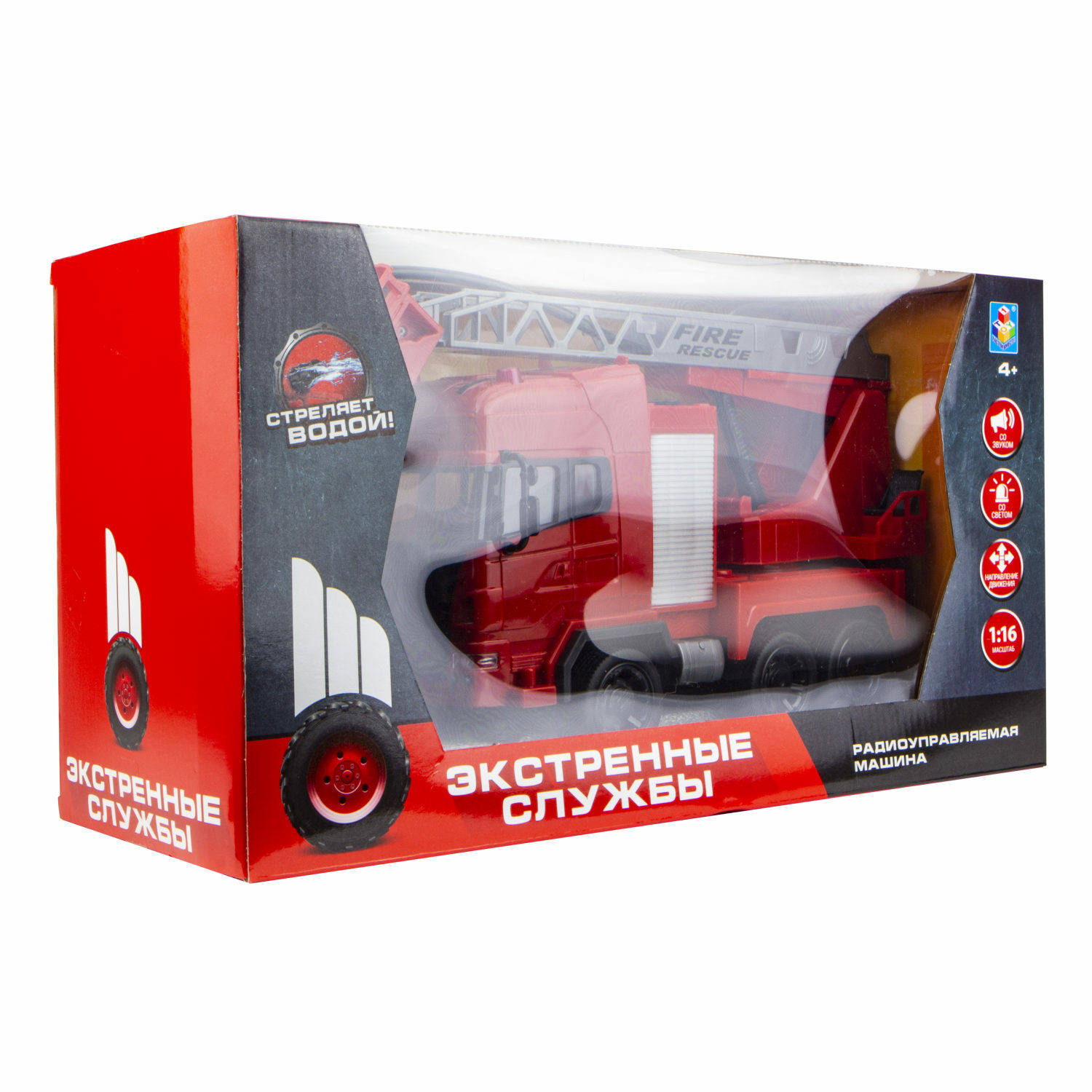 Пожарная машина РУ 1TOY 1:16 - фото 6