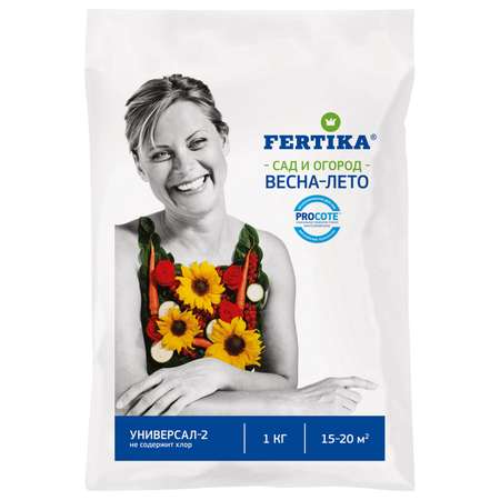 Удобрение FERTIKA Универсал-2 1кг