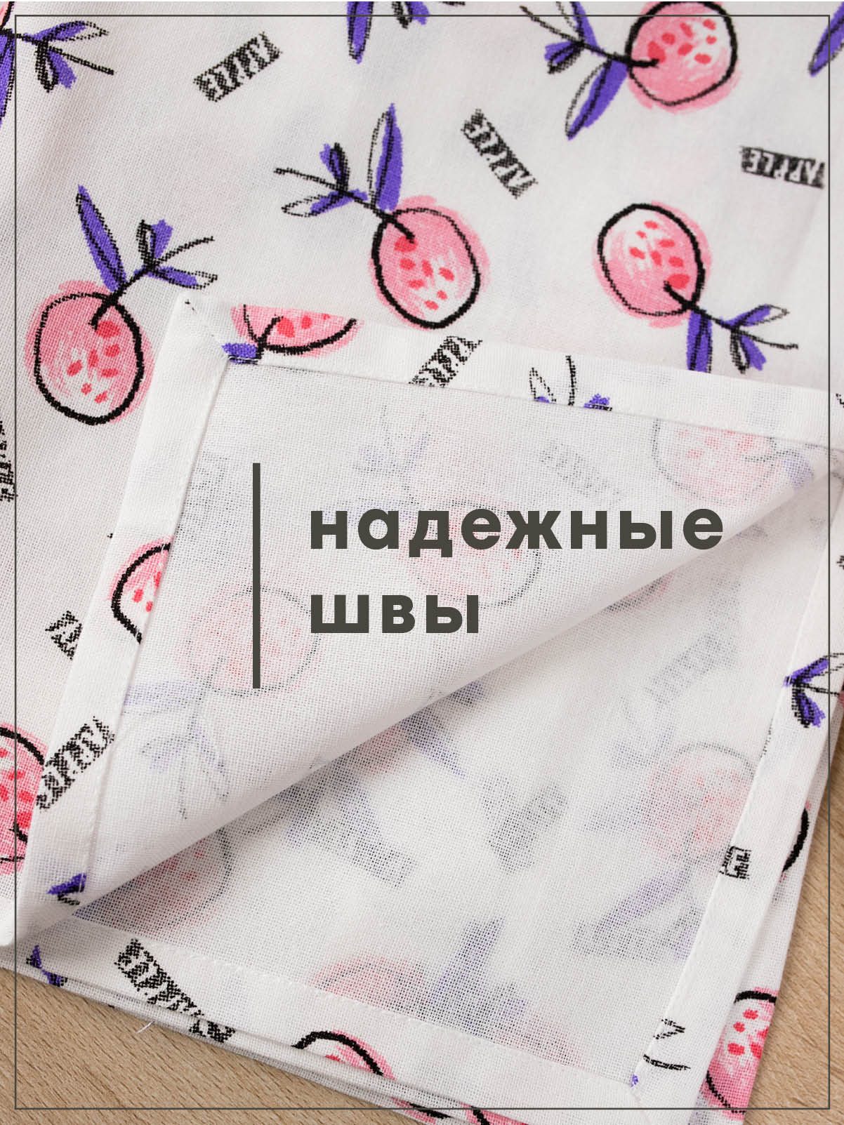 Комплект полотенец кухонных Wellness Эпл Набор_2 - фото 4