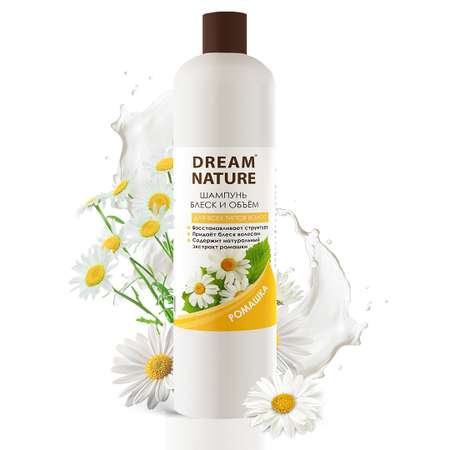 Шампунь Dream Nature