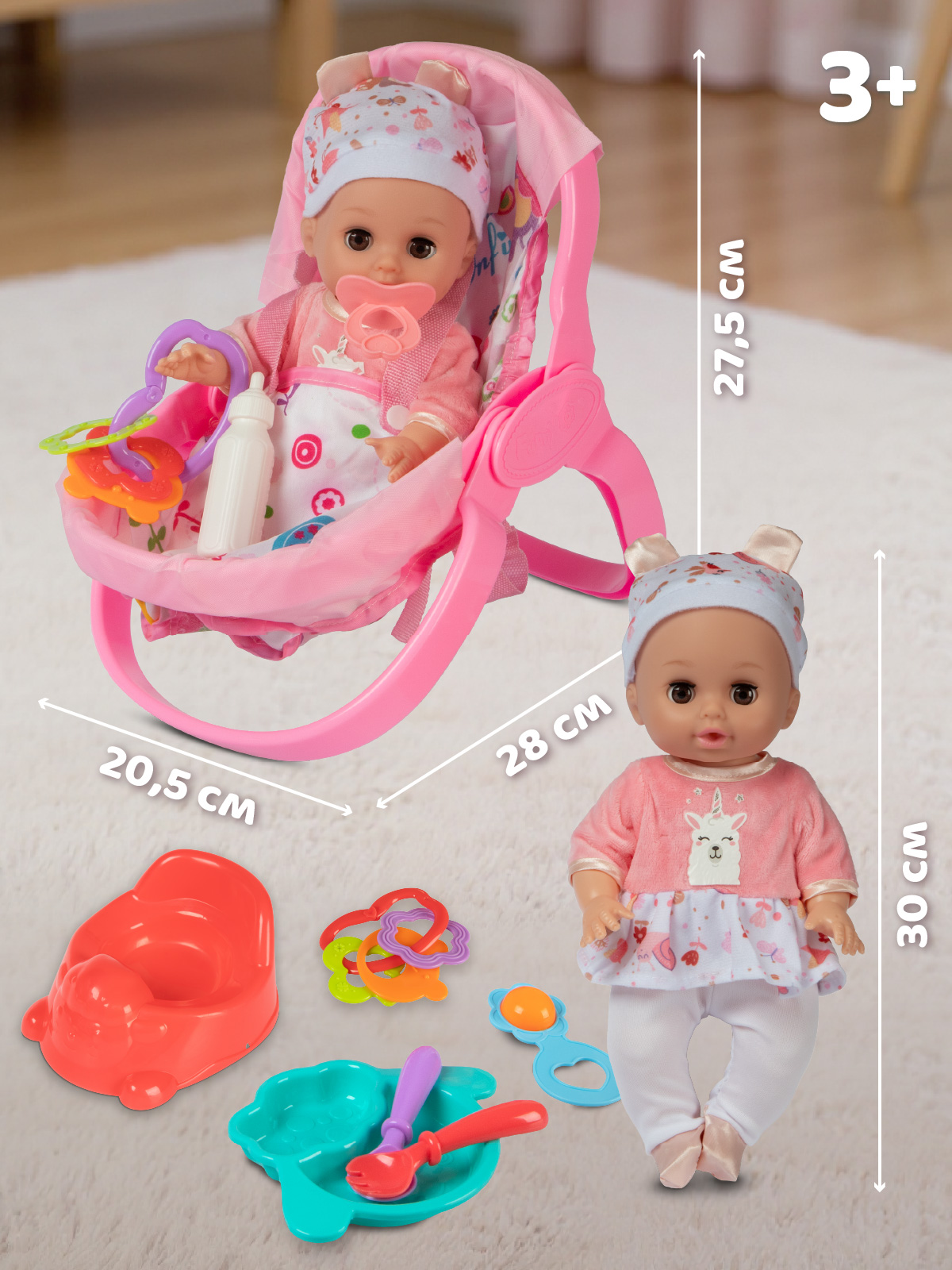 Кукла пупс AMORE BELLO высота 30 см JB0214101 - фото 7