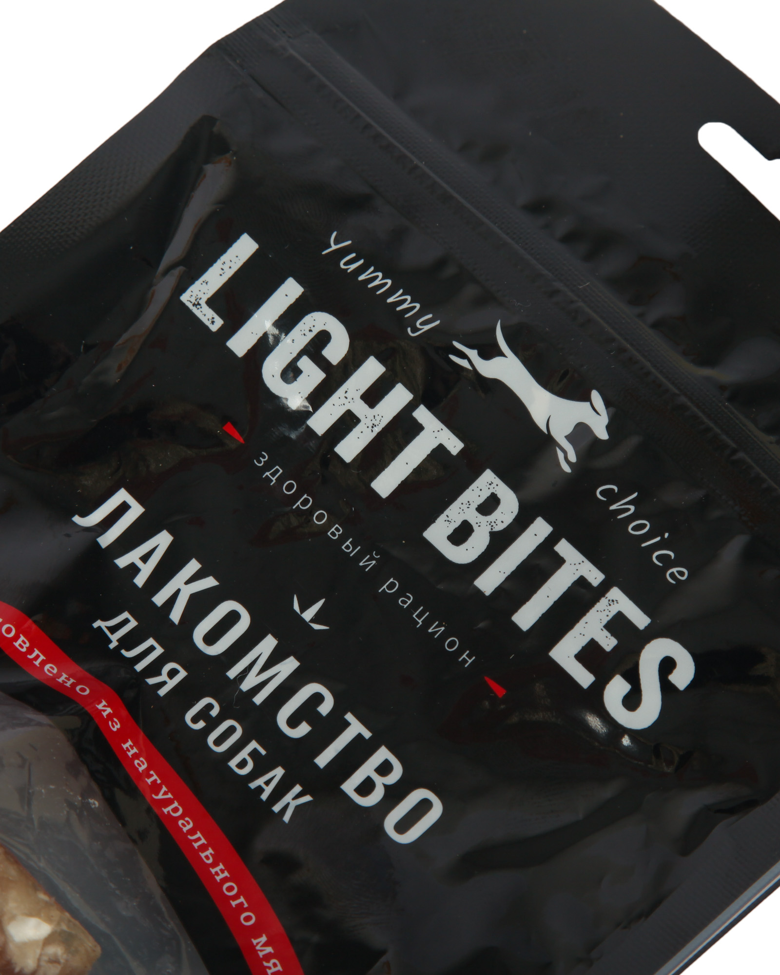 Лакомство для собак LIGHT BITES Трахея говяжья 50г - фото 6