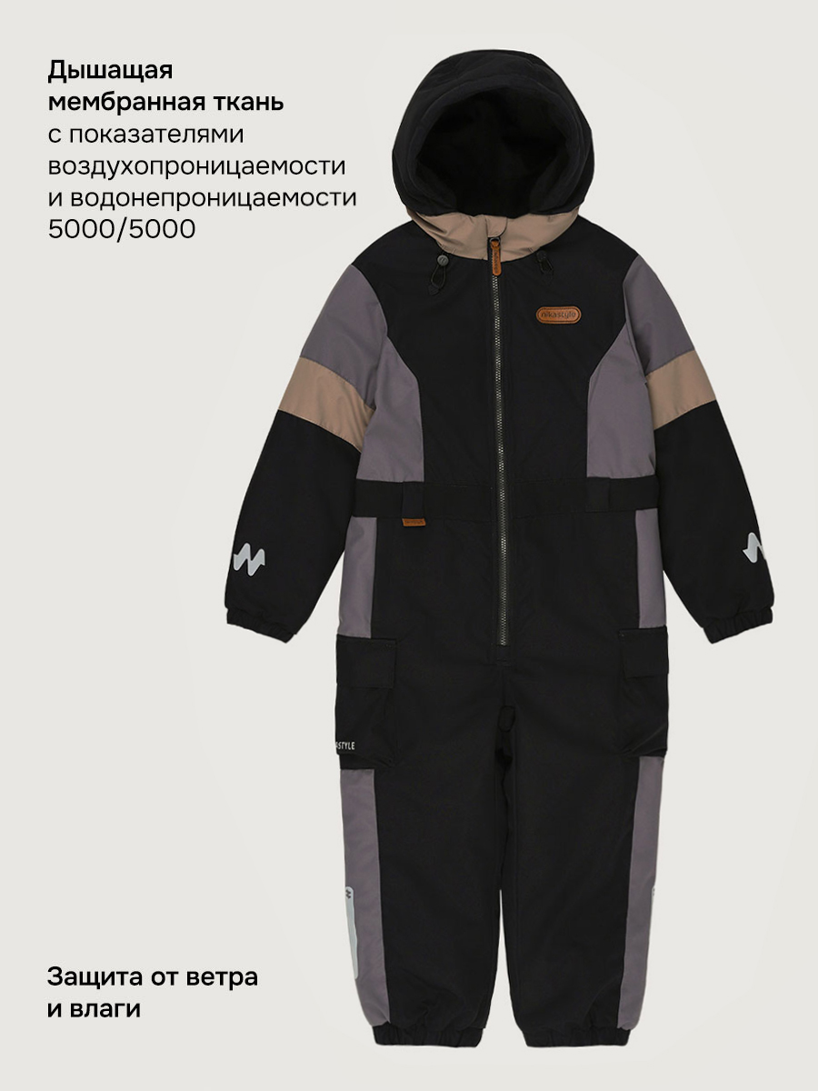 Комбинезон NIKASTYLE 8м2726 черный - фото 7