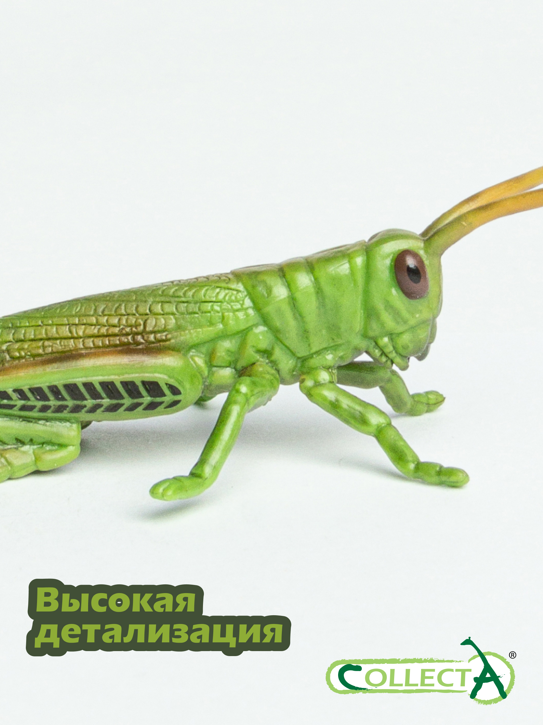 Фигурка Collecta - фото 3
