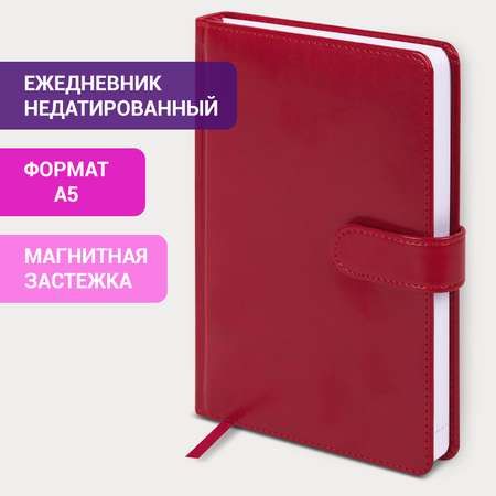 Ежедневник Galant