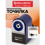 Изображение товара Точилка Brauberg