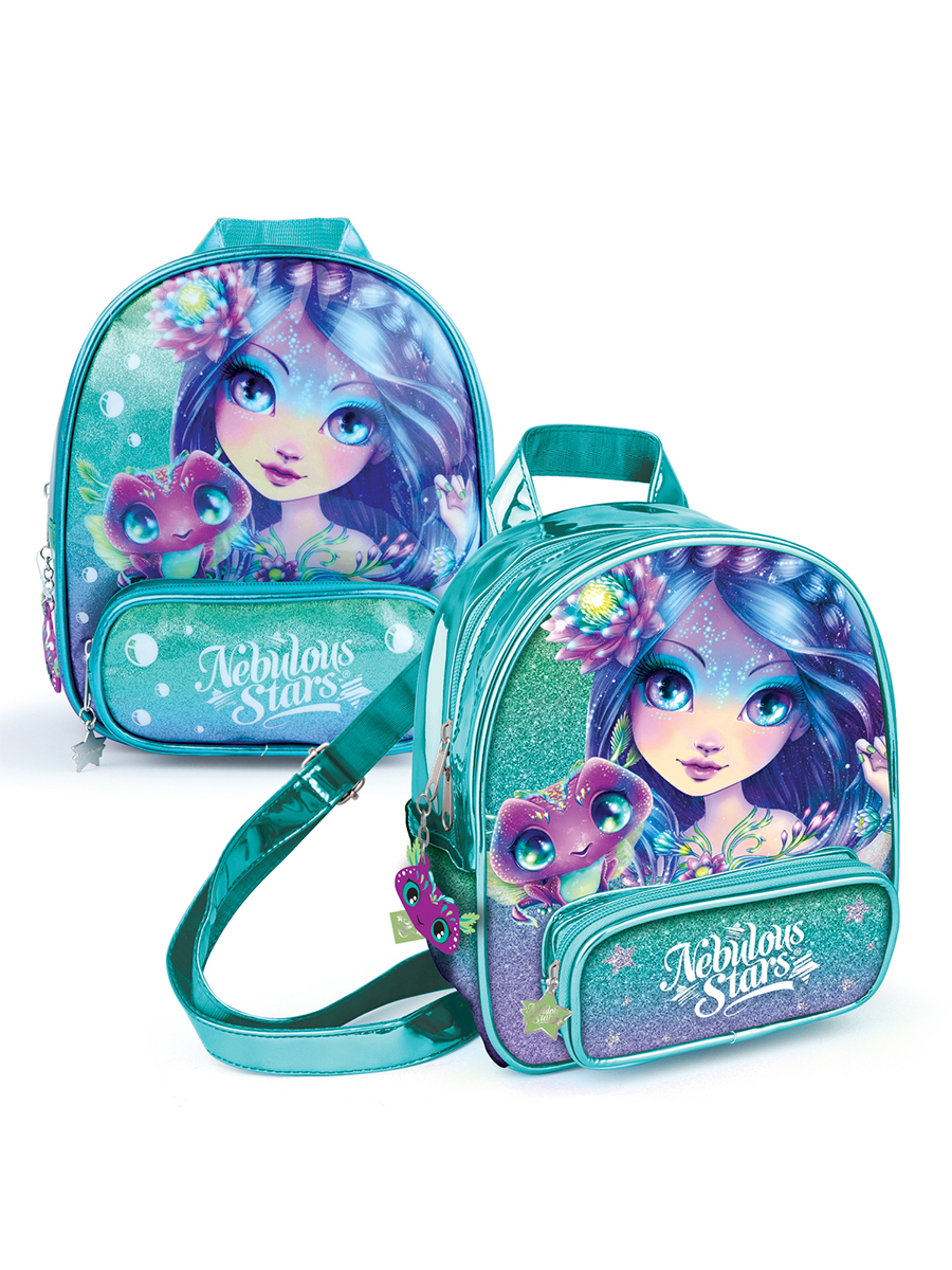 Рюкзак Nebulous Stars - фото 8