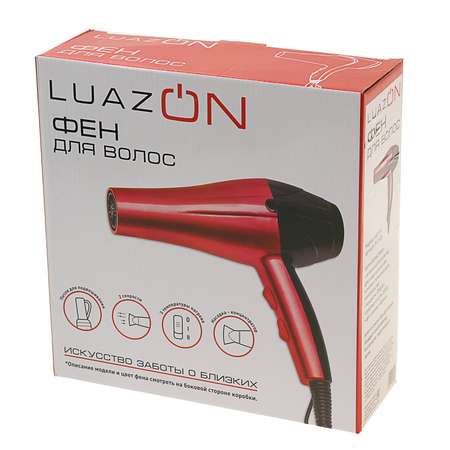 Фен Luazon LGE-003 черный 2800 Вт
