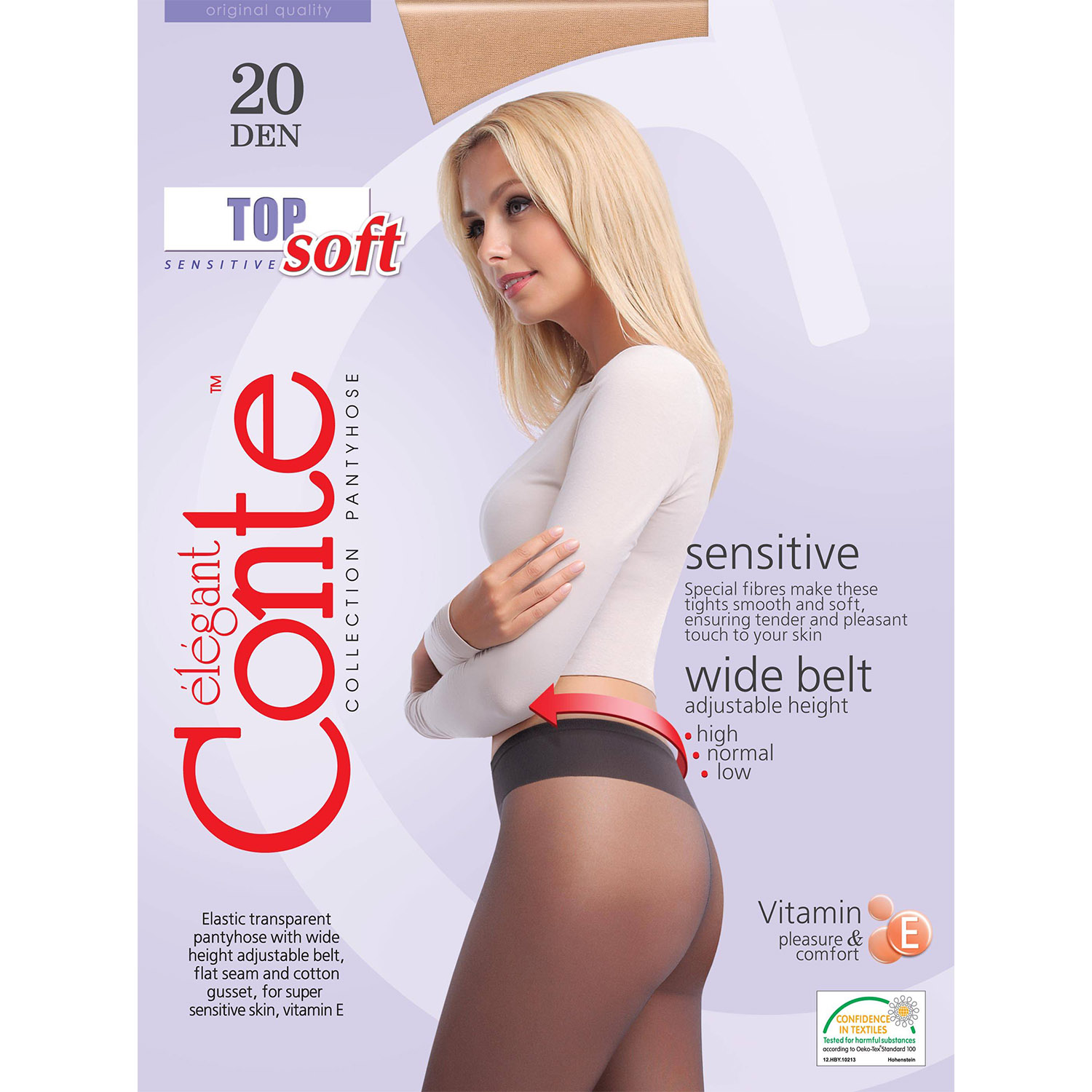 Колготки Conte 14С-36СП бр - фото 6