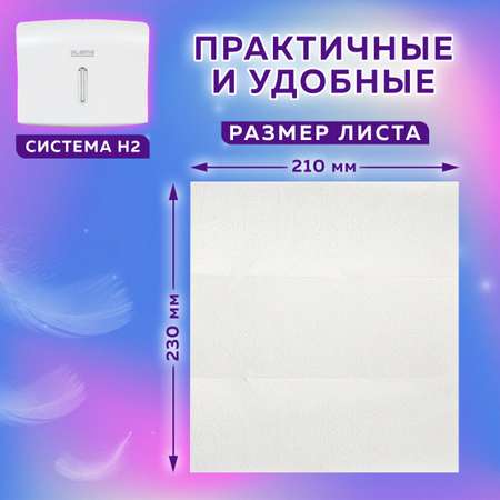 Бумажные платочки Лайма
