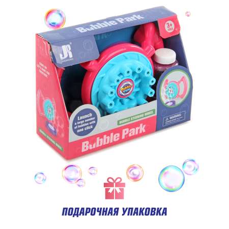 Мыльные пузыри Veld Co