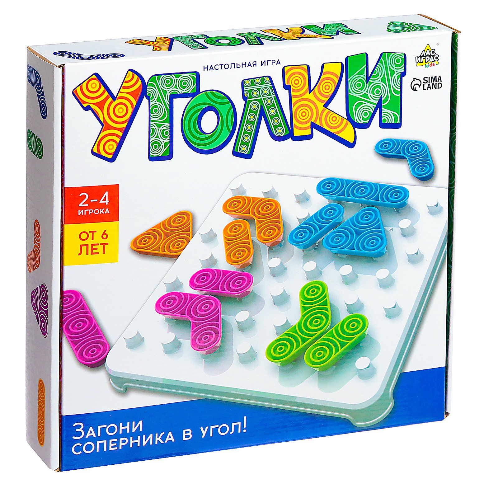 Настольная игра Лас Играс KIDS Уголки - фото 14