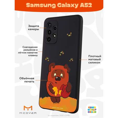 Силиконовый чехол Mcover для смартфона Samsung A52 Союзмультфильм Медвежонок и мед