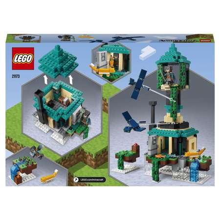 Конструктор LEGO Minecraft Небесная башня блочный