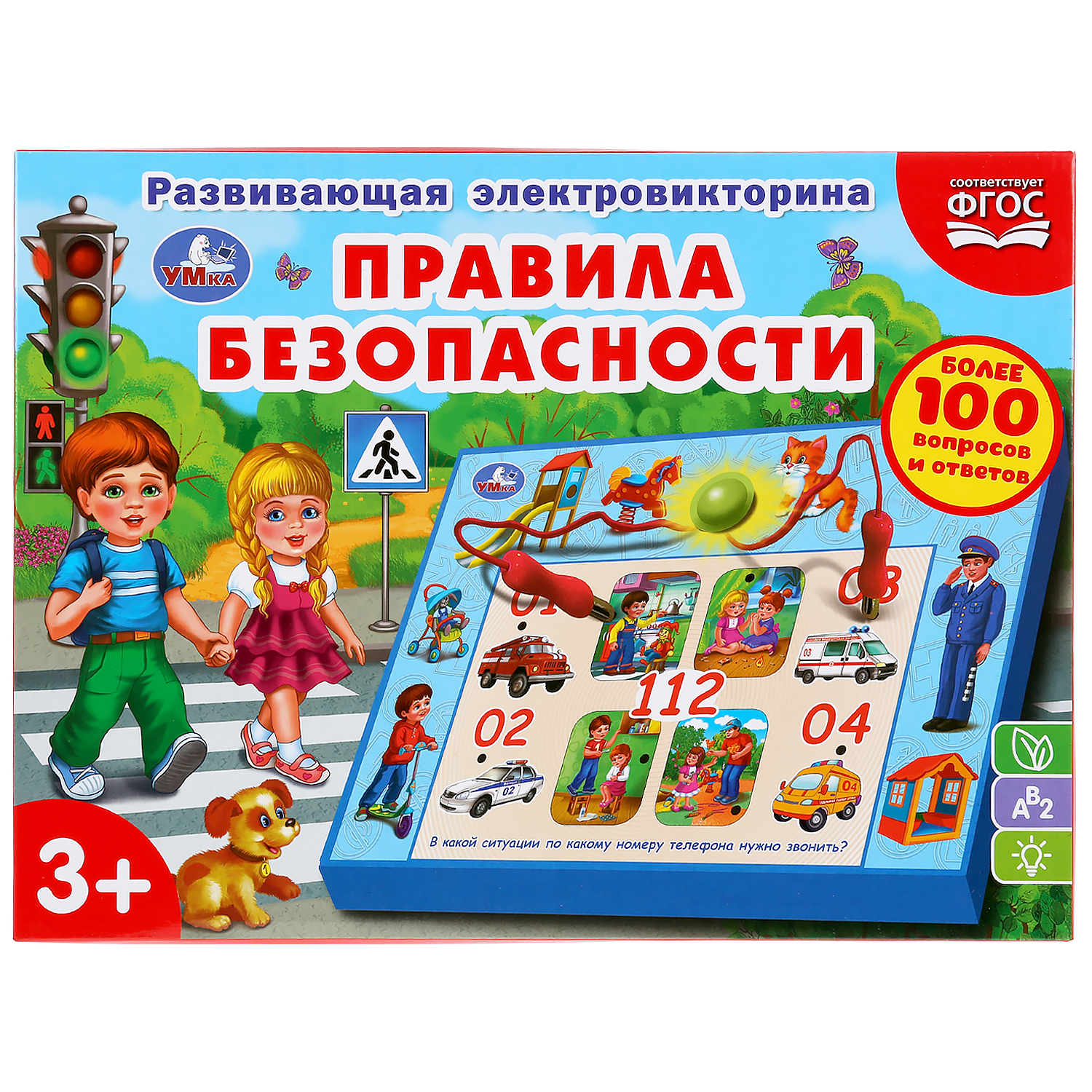 Настольная игра УМка Электровикторина - фото 1