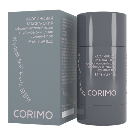 Маска CORIMO Каолиновая 1 шт.